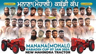  Manana (Mohali) Kabaddi Cup 07 Jan 2024