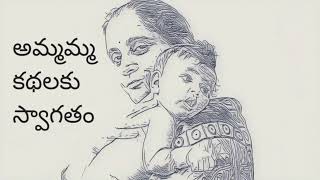 గాడిద జోస్యం