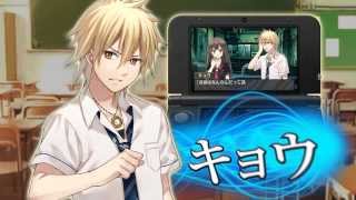 Escape Adventure: The Death God´s Train of Nightmare - Tráiler