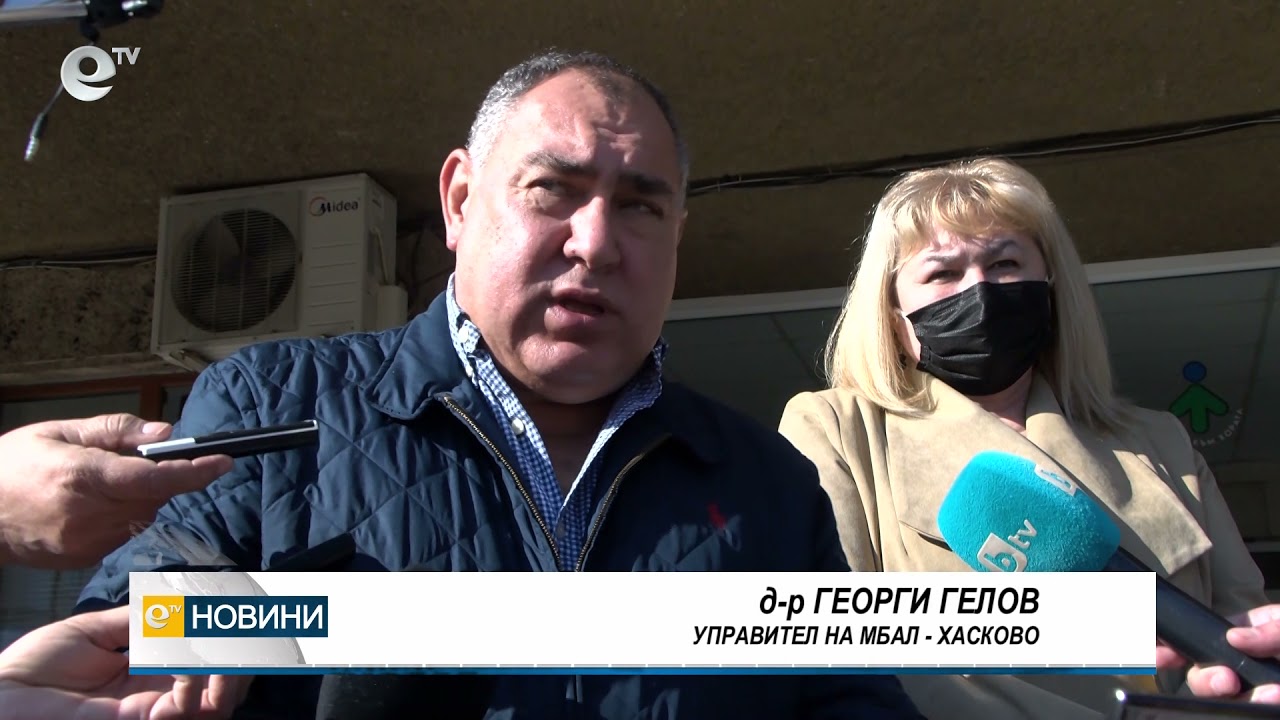 След изискването за зелен сертификат – изследват безплатно в 4 лаборатории