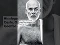 Brief History Of Sree Narayana Guru Keralahistory Keralarenaissance