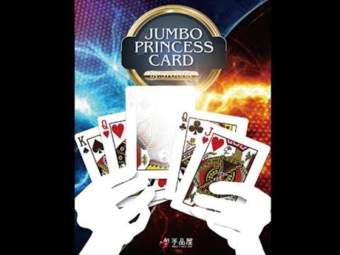 Voir la vidéo Jumbo Princess Card - Tejinaya