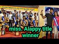 Championship Title Winner Alappey Keralabodybuilding