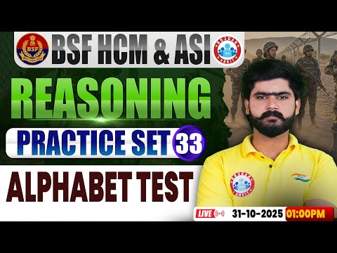 BSF HCM Reasoning Class | BSF Reasoning Practice Set #33 | BSF Reasoning By Kuldeep Sir