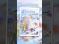 Disney Sing Along Songs