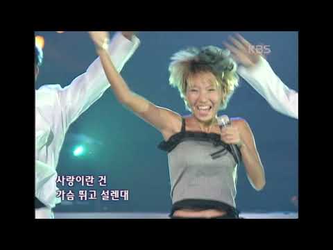 쿨(Cool) - Jumpo Mambo [뮤직플러스] | KBS 20010804 방송