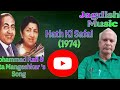 Mohammad Rafi Lata Mangeshkar Hath Ki Safai 1974 Wada Karle Sajna Masala Film