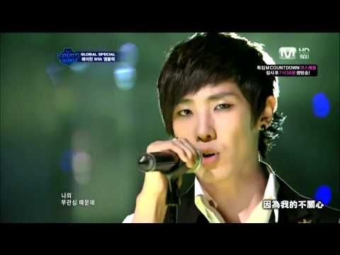 [LIVE 繁中字] 110825  魏晨(Wei Chen) ft. 李準(Lee Joon) & 天動(Cheondoong) - Run Away