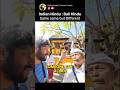 This Muslim Country Island Is 90 Hindu Hindu Facts Indonesia Shorts