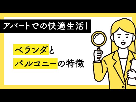 レイアウト小さなバルコニー小さな屋外リビングルーム折りたたみ家具ホワイトメタル
