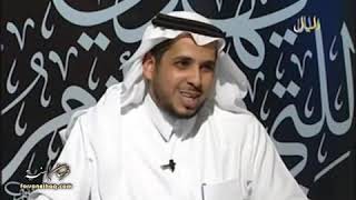 صورة التفسير المباشر 1430هـ