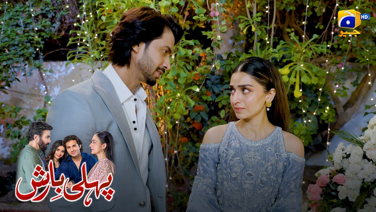Lo Ji, Aik Aur Love Story Ka Aaghaaz! 💞😍 || Pehli Barish || Har Pal Geo