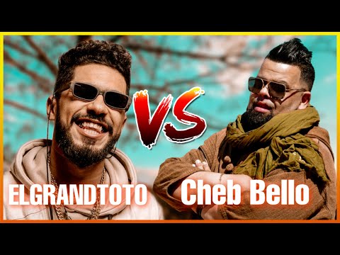 TOTO X CHEB BELLO - RANI M3AMAR (RAI RAP REMIX)