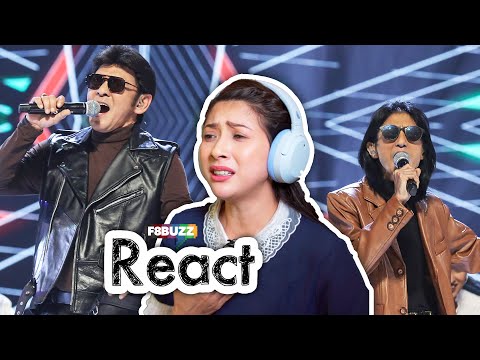 Reaksi Guru Vokal Reaction • Zamani x Jamal Abdillah • AKU PENGHIBUR @ All Stars GV • F8Buzz React