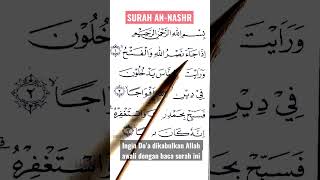Download lagu INGIN DO’A DIKABULKAN ALLAH BACA SURAH INI [ AN-NASHR ] mp3