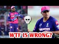 WTF Is Going On With RR Rahul Dravid Sanju Samson Rajasthan Royals IPL Cricket News