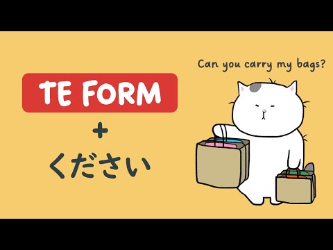 [GENKI Lesson 6] How to use "TE form + KUDASAI" correctly