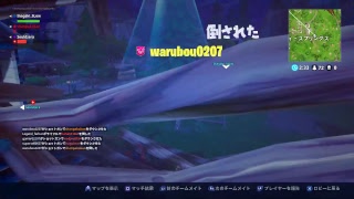 【BO2】元最強メンツで混合（今は雑魚）