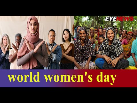 How did World Women`s Day begin? Who was behind it? | Eye News