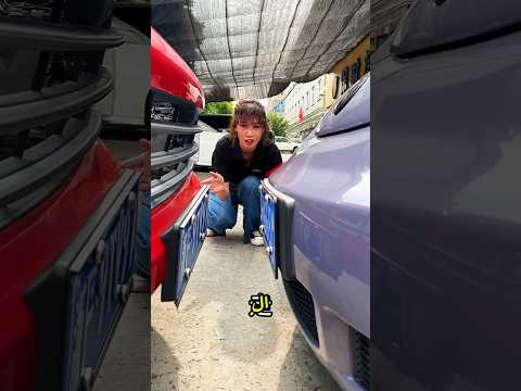 😱🚗 اصطدام بسيارة بي إم دبليو أم مجرد مقلب؟ 😂🔥🤯🚘 تم خداع الجميع! 🤣🎭💥 وفي النهاية مفاجأة مضحكة! 😂👏