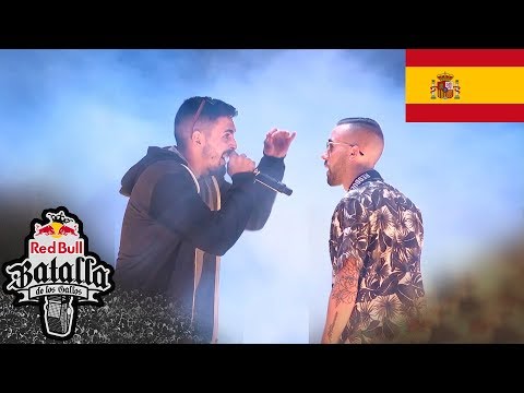 ELEKIPO vs DANI - Octavos: Final Nacional España 2017 - Red Bull Batalla de los Gallos
