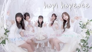 【PV】ハピハピース【Noi/Fen:D】