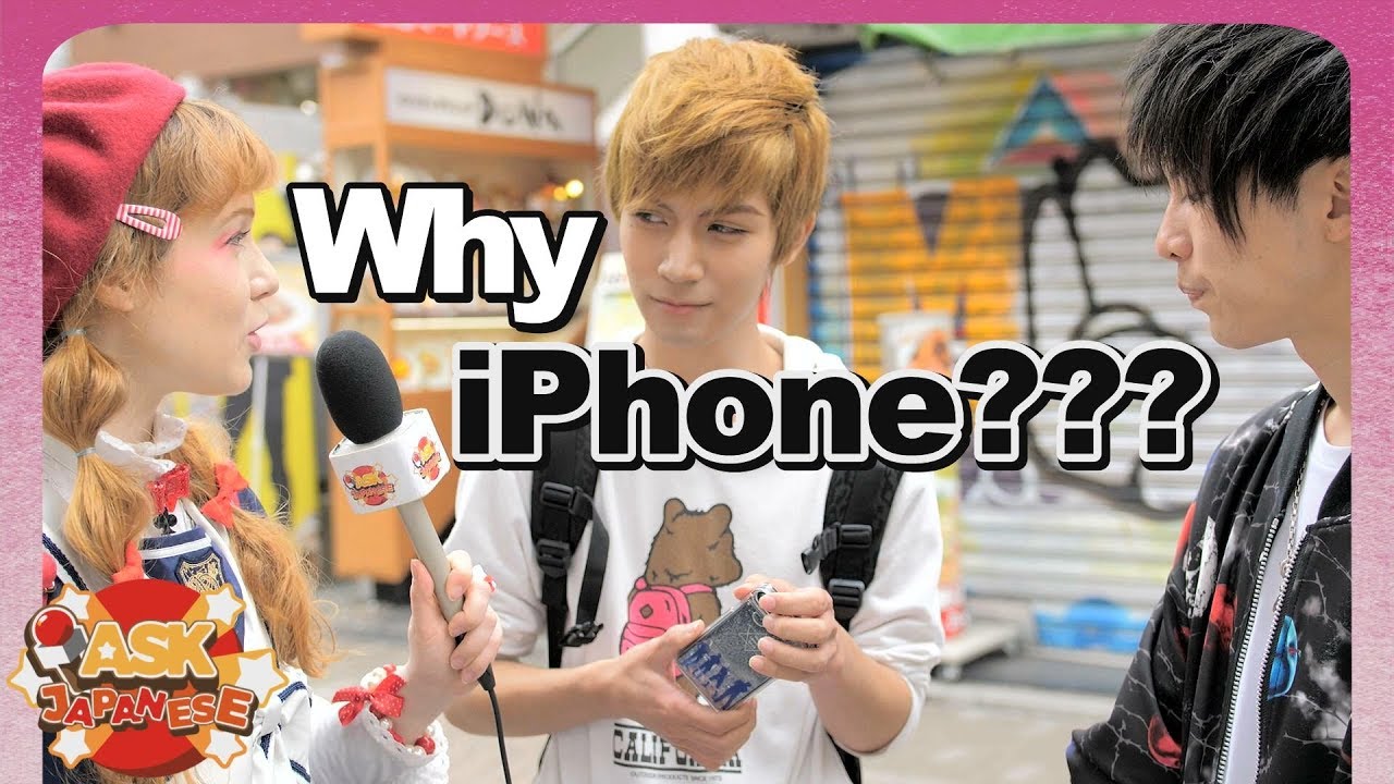 Brand FANATICS: Why are Japanese obsessed with the Iphone?