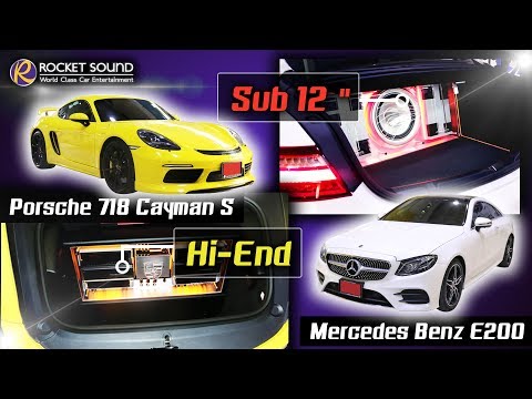 Thumbnail for เครื่องเสียงติดรถยนต์ Porsche 718 Cayman S และ Mercedes Benz E200 Rocket Sound by Porsche, Mercedes-Benz, Porsche 718