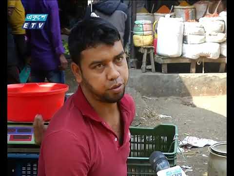কেজিতে ১ টাকা কমেছে চালের দাম