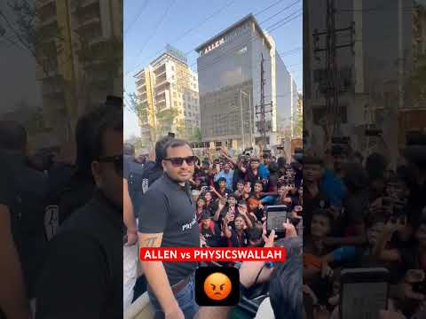 allen vs PW alakh sir infront of allen 😎 reply with result😱#pw