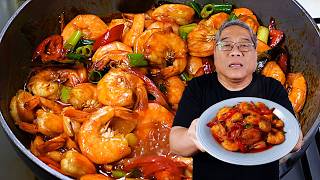 Download lagu Resep mudah udang pedas saos ABC maknyuus banget...! mp3 Download lagu Resep mudah udang pedas saos ABC maknyuus banget...! mp3