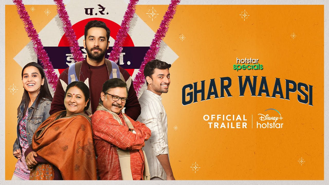 Hotstar Specials Ghar Waapsi | Official Trailer | Streaming from 22nd July | DisneyPlus Hotstar