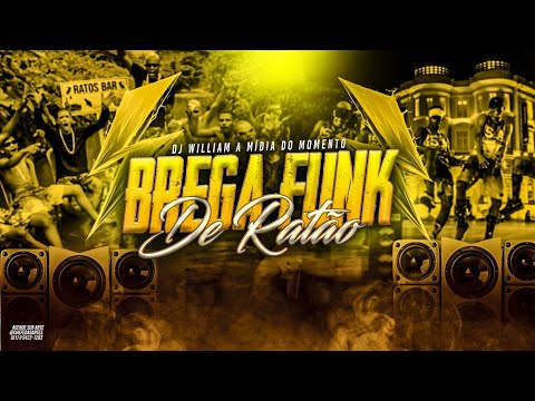 Dj William A Midia do Momento and Ritmo de Favela