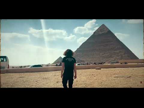 Dimé Tahar - SEUM (Visualizer)