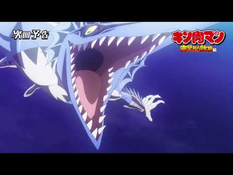 キン肉マン 完璧超人始祖編（パーフェクト・オリジン編） Video39