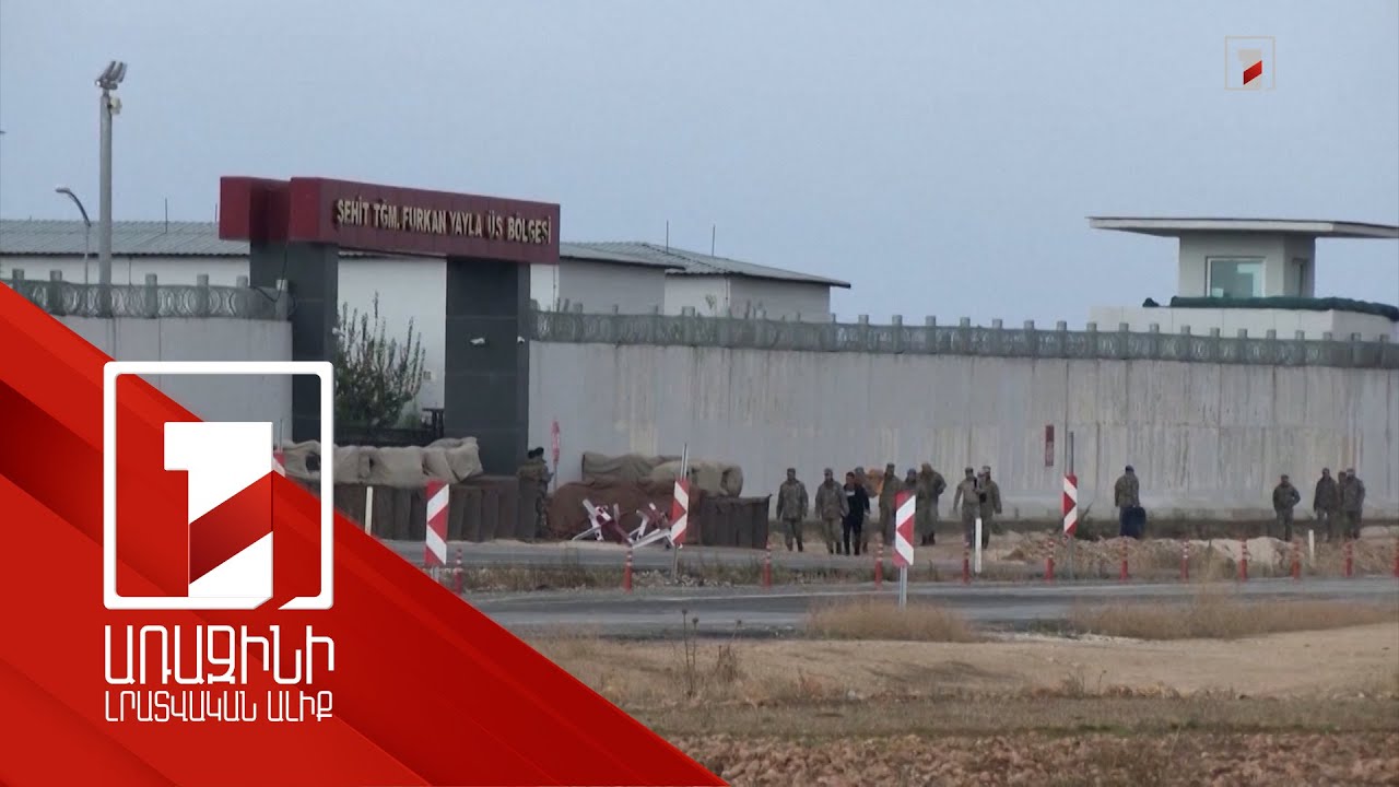 Թուրքիայի և Սիրիայի միջև քննարկումները կշարունակվեն. Աքար