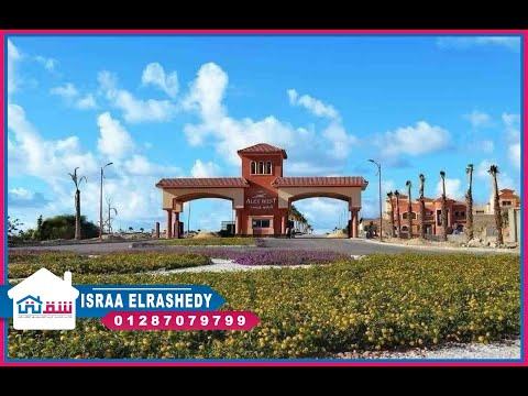 صورة مصغرة لفيديو العقار