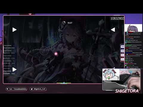 [LIVE] chocomint || Release Hallucination - I.F. [My Loneliness Grows] +HD 99.58%FC #1 w/ chat react
