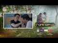 Parwarish Episode 11 Teaser Aina Asif Samar Jafri ARY Digital Drama