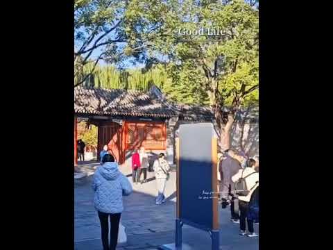 18/10/2024-25/10/2024 参见北京 9天7夜 part 6