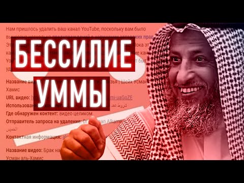 Возвращение Illuminat.