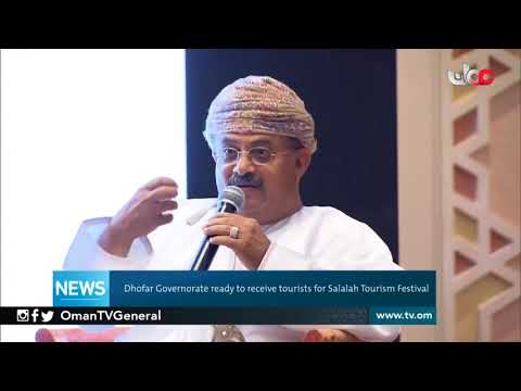 English News Bulletin  Sunday 8 July 2018