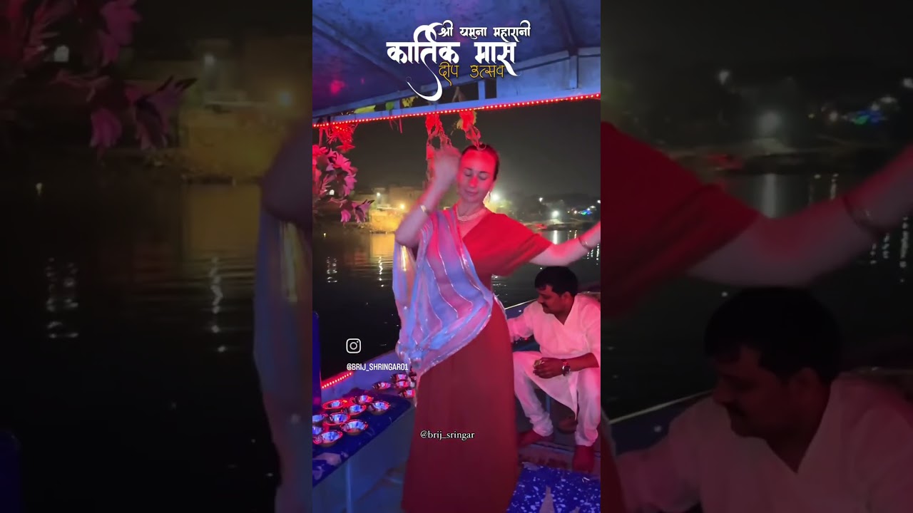 कार्तिक मास दीप दान सेवा