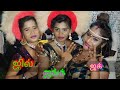 உங்களை மகிழ்விக்க ஜில் ஜங் ஜக் மூன்ற�