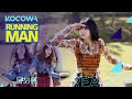 Lisa shows everyone the hipster dance [Running Man Ep 525]
