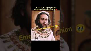Download lagu After Years, Yusuf (A.S.) Finally Revealed Himself to Benjamin 😭🤲❤️ #trend #video #viral mp3