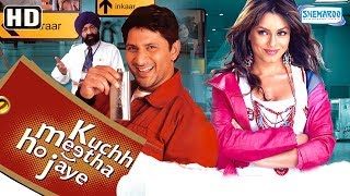 Kuch Meetha Ho Jaye (HD) - Arshad Warsi - Mahima Chaudhry - Hit Hindi Full Movie With Eng Subtitles