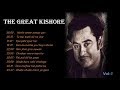 Kishore Kumar Hit Songs Vol I von Bol Kishore Kumar Hit Songs Vol I von Bol