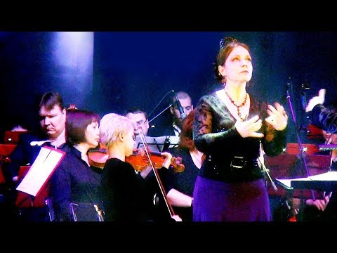 Мария Мойя, «Amado Flor» и симфонический оркестр Ступинской филармонии