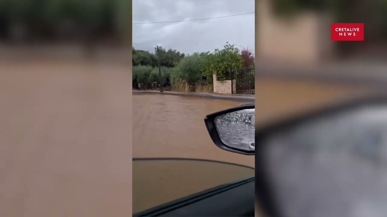 Ποτάμια οι δρόμοι στον Δήμο Μινώα Πεδιάδος